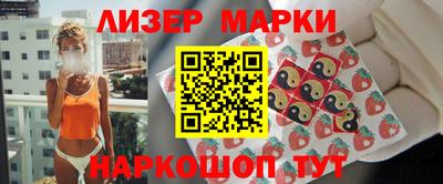 мефедрон мука Краснознаменск