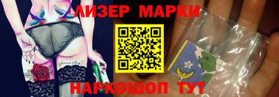 винт Краснодар