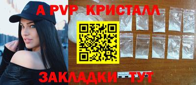 мефедрон мука Краснознаменск