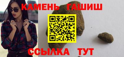 мефедрон мука Краснознаменск
