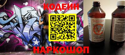 мефедрон мука Краснознаменск