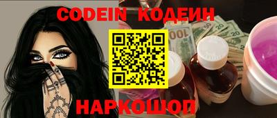 мефедрон мука Краснознаменск